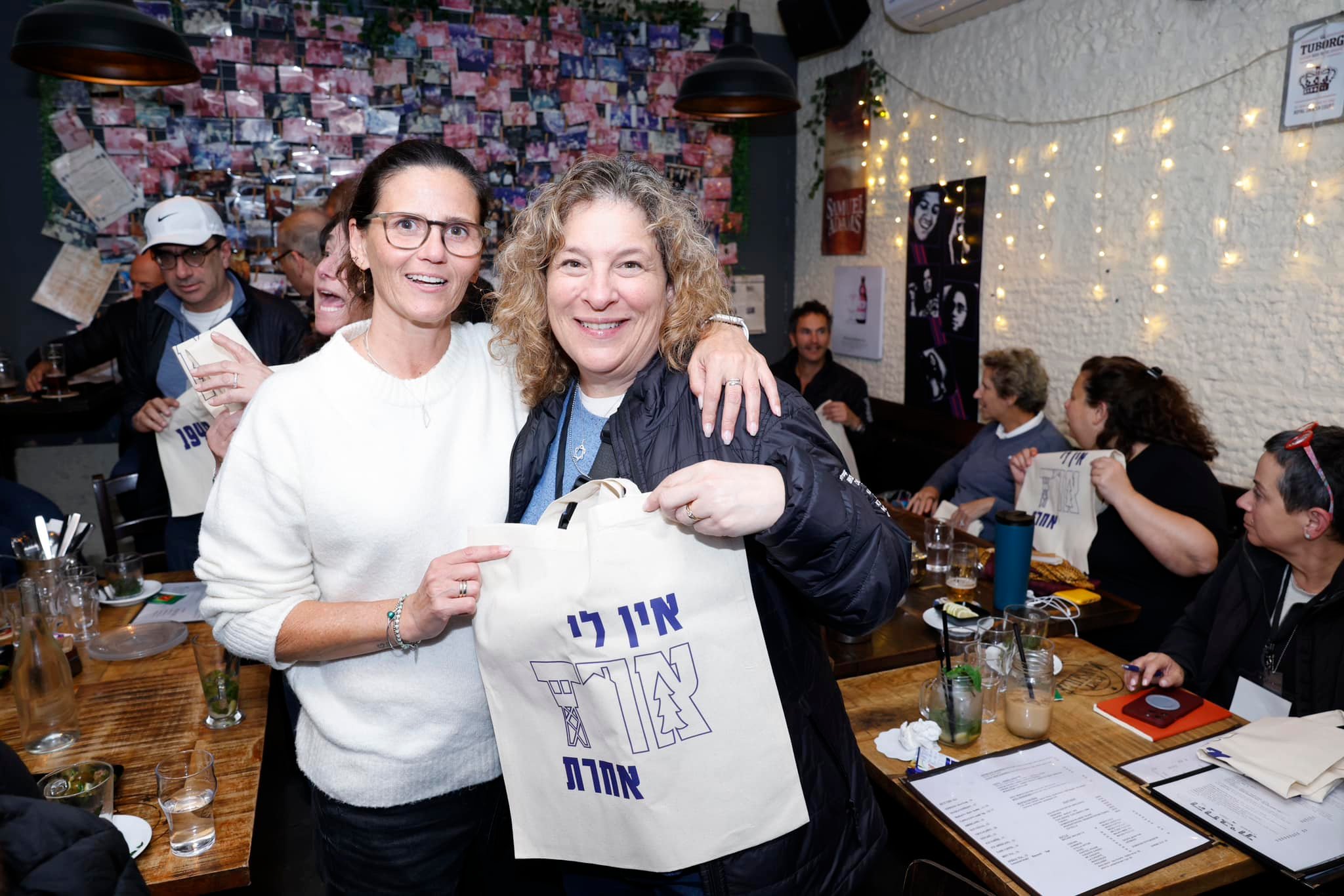 Heidi Gantwerk visits Sha'ar HaNegev