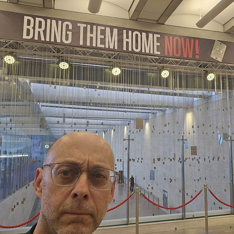 April 1, 2024: Jeremy Pearl