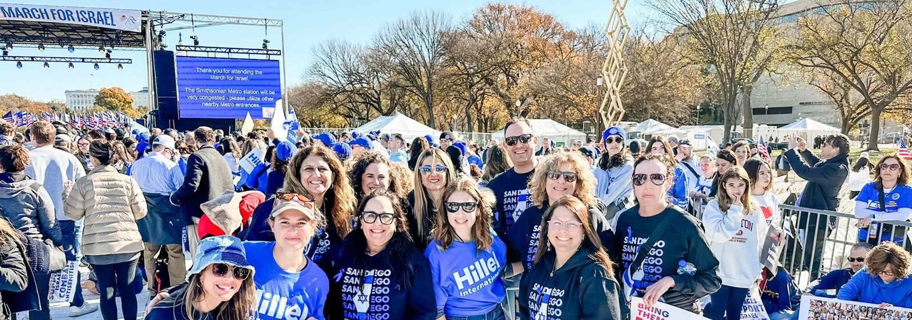 American March for Israel, Washington D.C. (2023)
