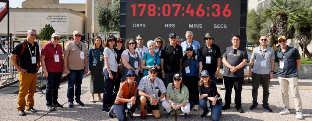 Solidarity Mission #2 to Israel (2024)