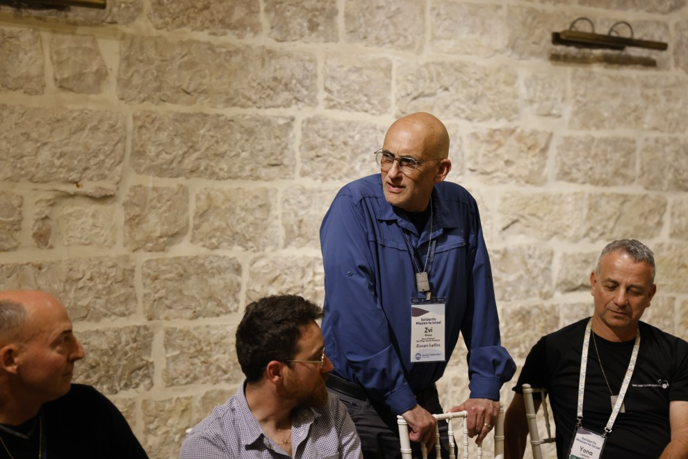 April 1, 2024: Zvi Weiss