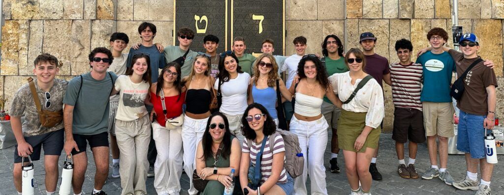 Israel Unfiltered (2025)
