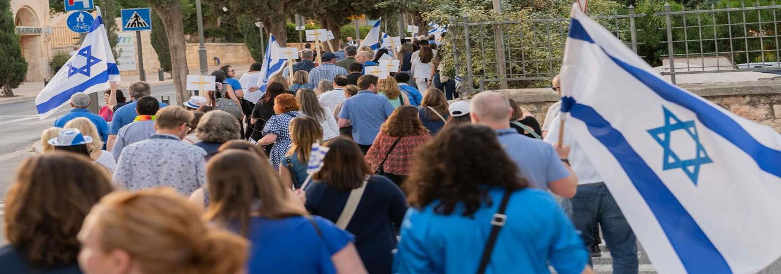 The Community Trip to Israel