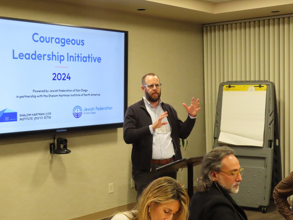 Jewish Federation Welcomes First Courageous Leadership Initiative Cohorts