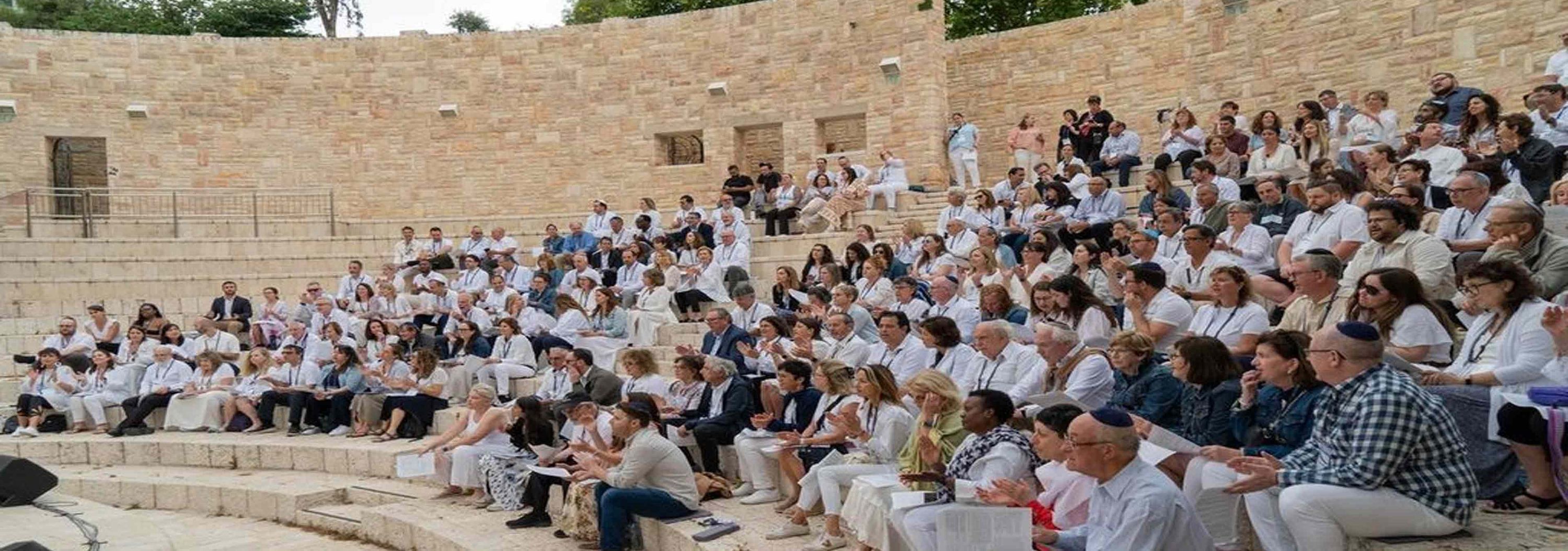 CommUNITY Trip to Israel (2023)