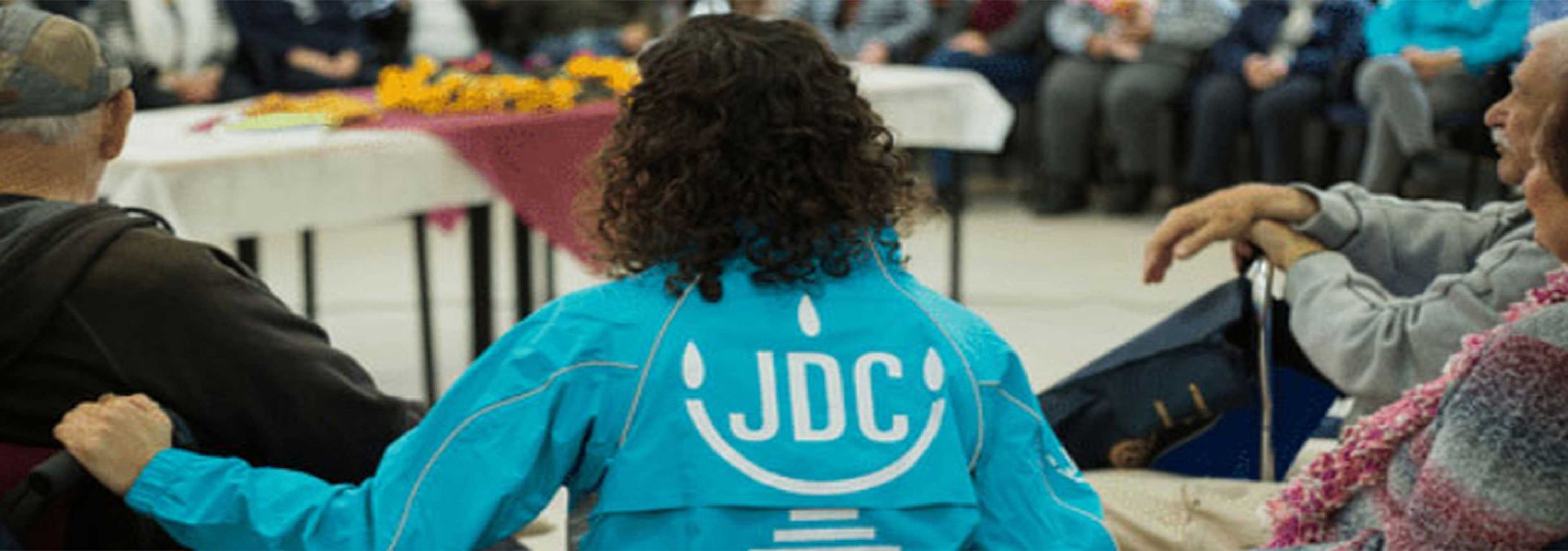 Caring for the Global Jewish Community